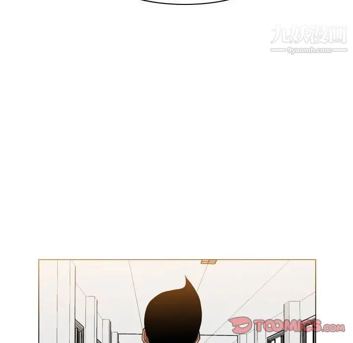 恶劣时代第72话
