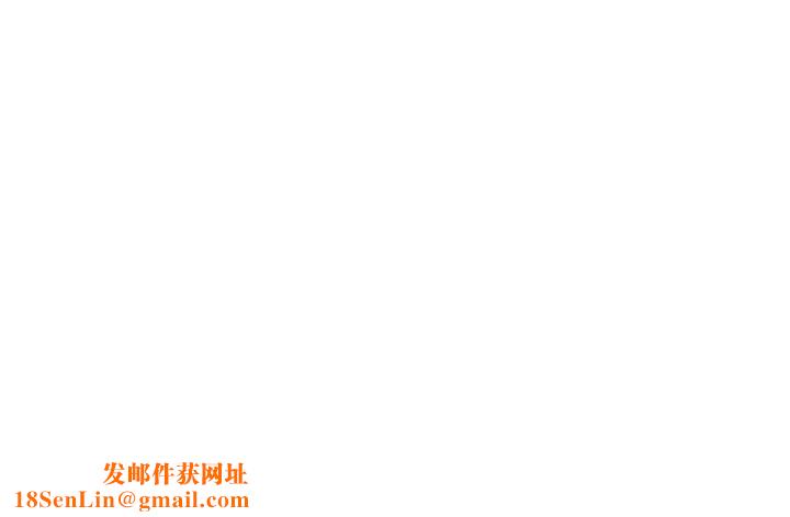 疗癒女孩第5话