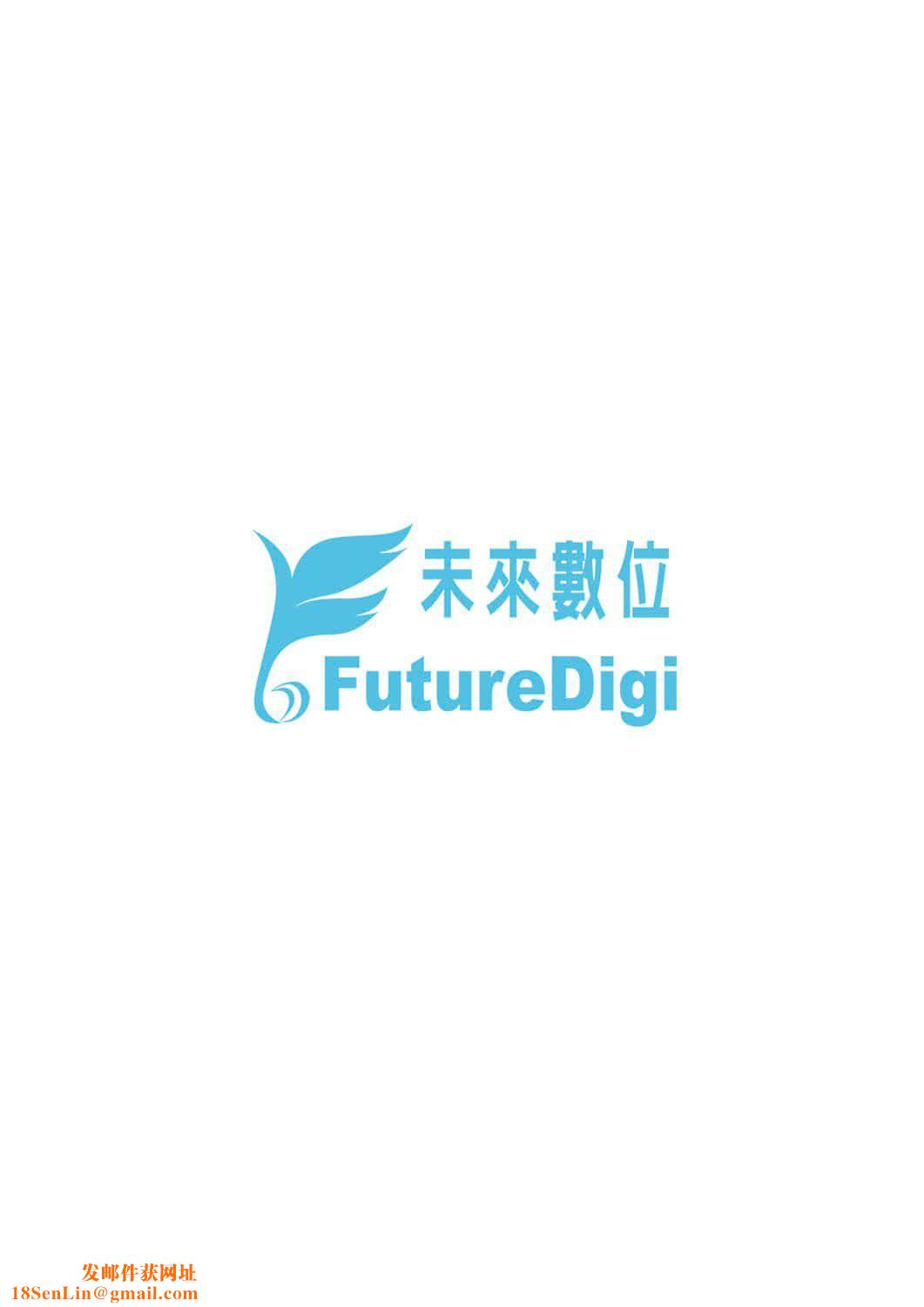 [杜拓哉]したくなっちゃった[黑条修正][单行本][未来数位中文][杜拓哉]したくなっちゃった[黑条修正][单行本][未来数位中文]