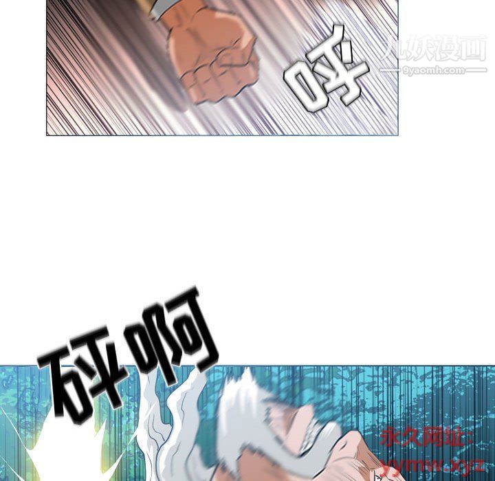 恶劣时代第74话