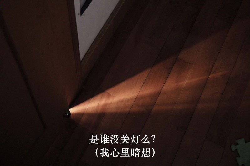 [3D]學院迷情第01話