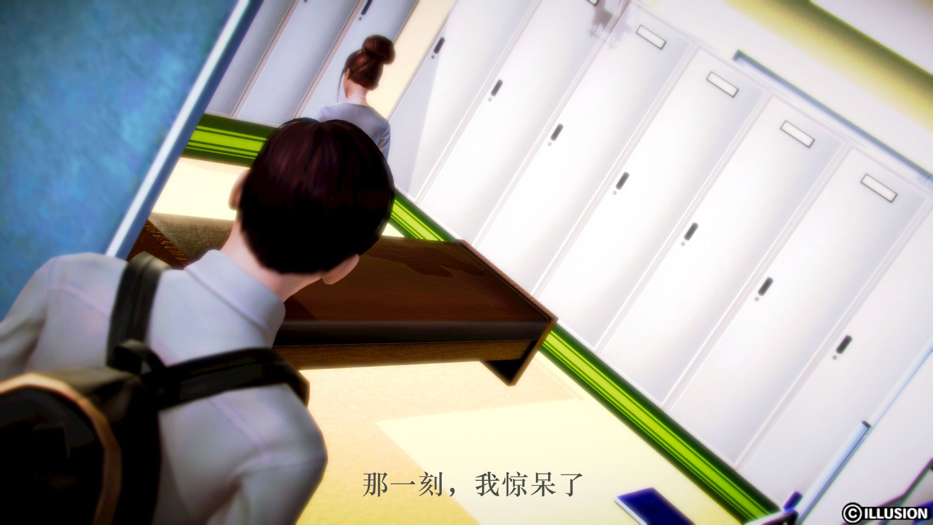 [3D]學院迷情第01話