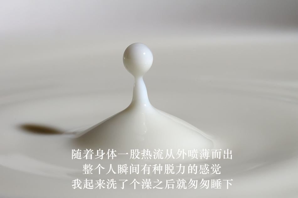 [3D]學院迷情第01話