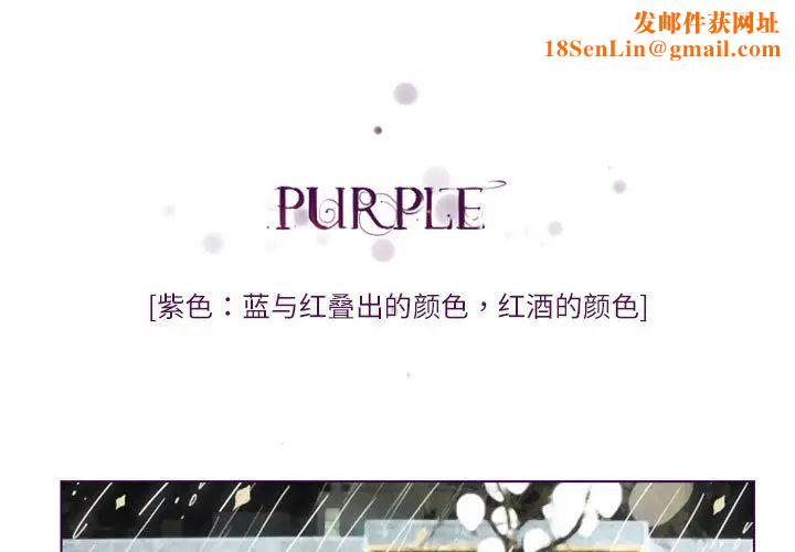 MissingUBAR第1话