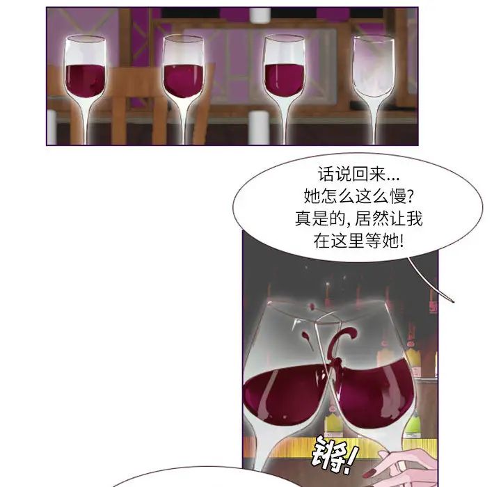 MissingUBAR第1话