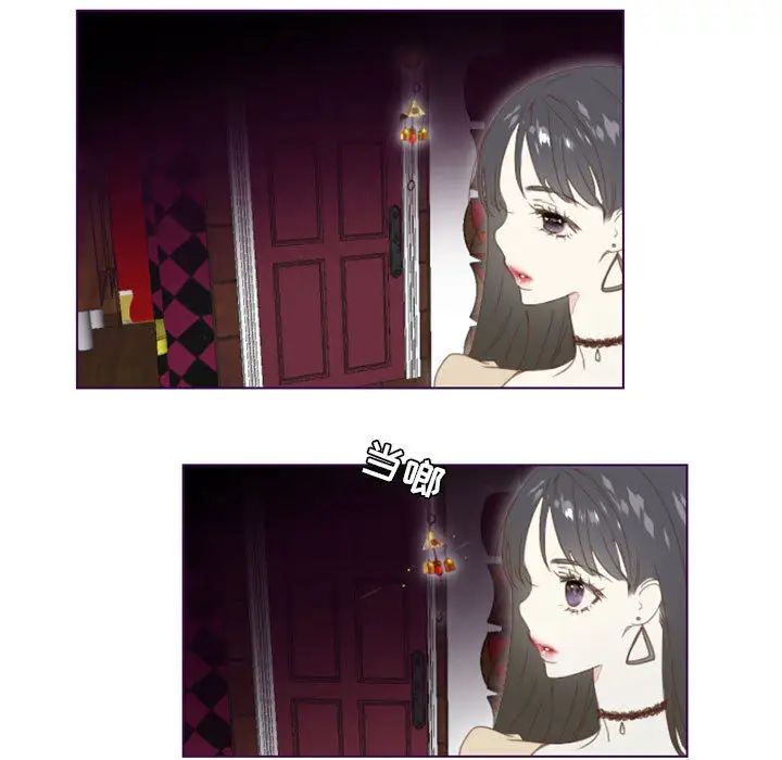 MissingUBAR第1话