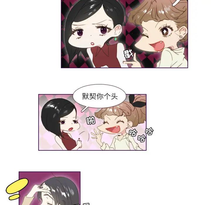 MissingUBAR第1话