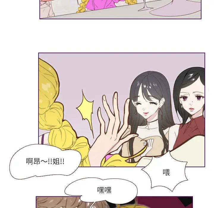 MissingUBAR第1話