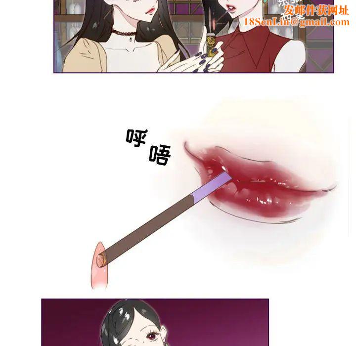 MissingUBAR第1话
