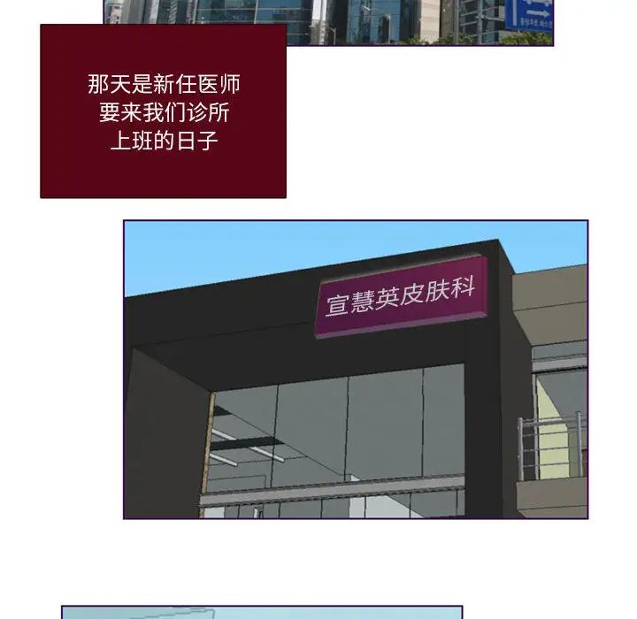MissingUBAR第1话
