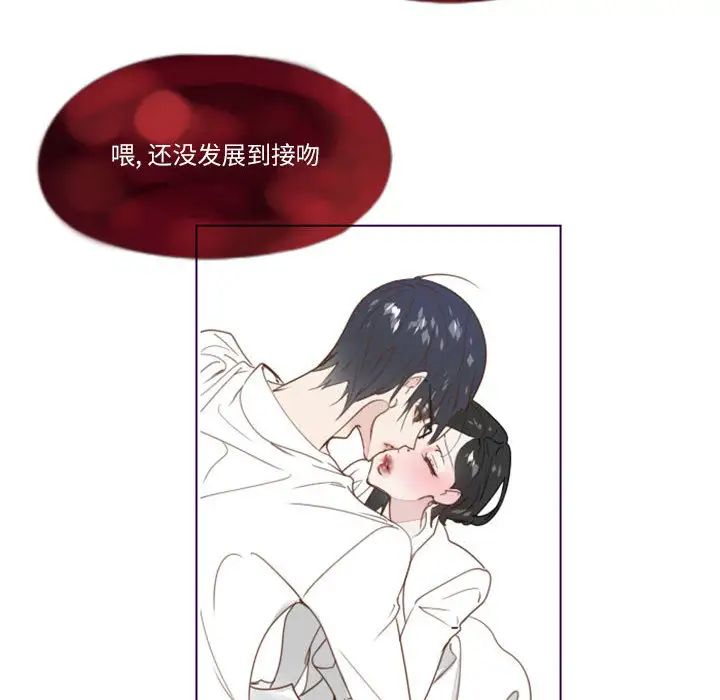 MissingUBAR第1话