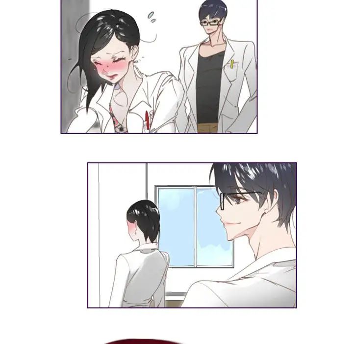 MissingUBAR第1話