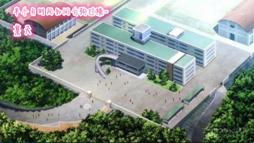 [3D]學院迷情第04話