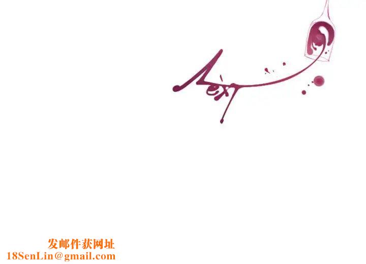 MissingUBAR第3话