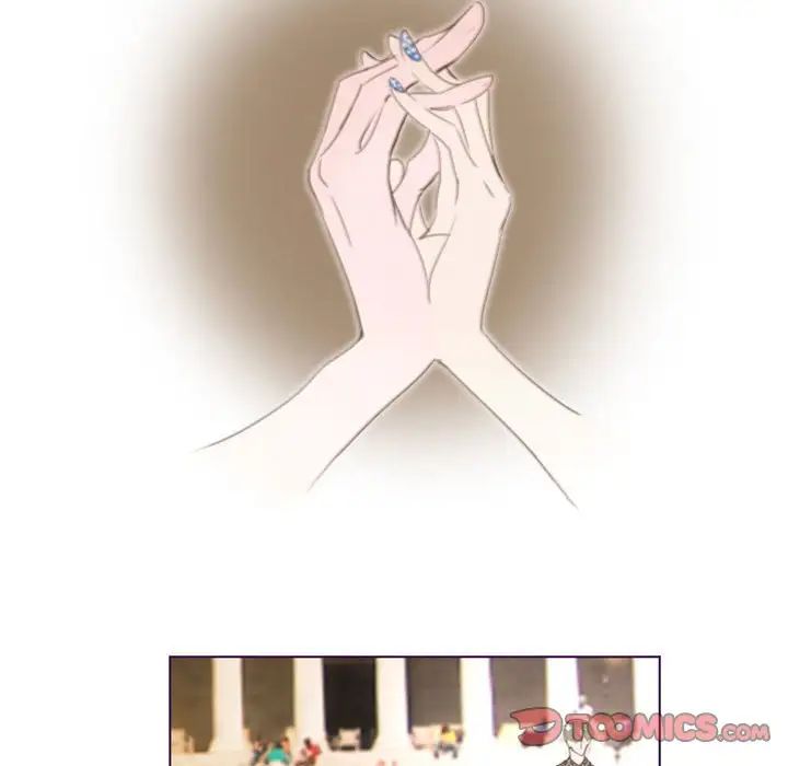 MissingUBAR第4话