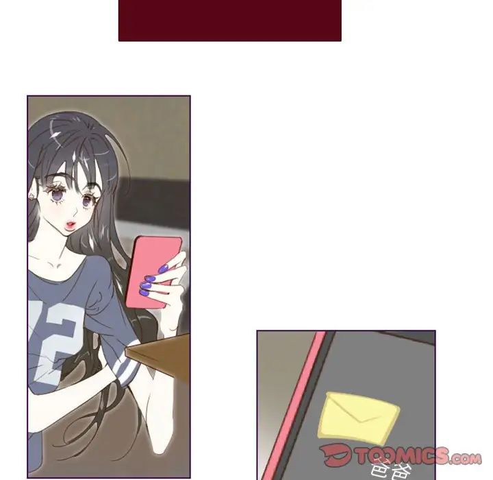 MissingUBAR第5话