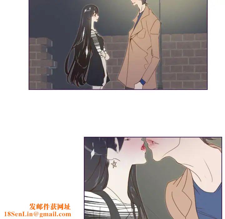MissingUBAR第6话