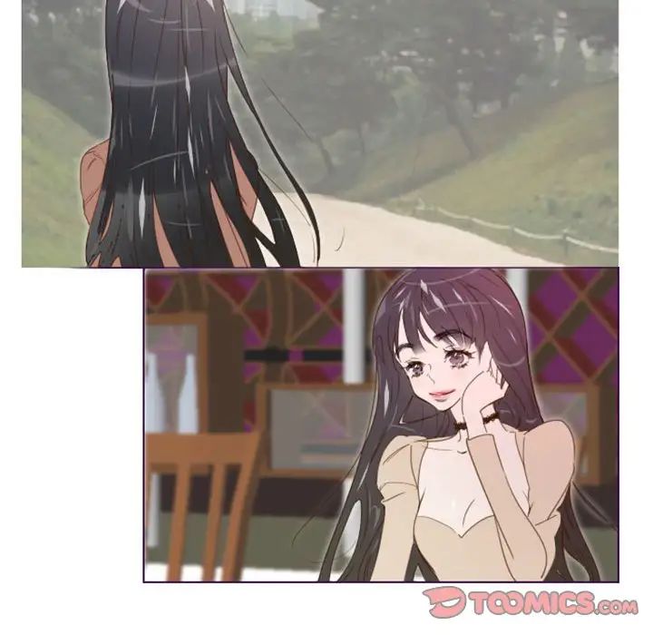 MissingUBAR第6話