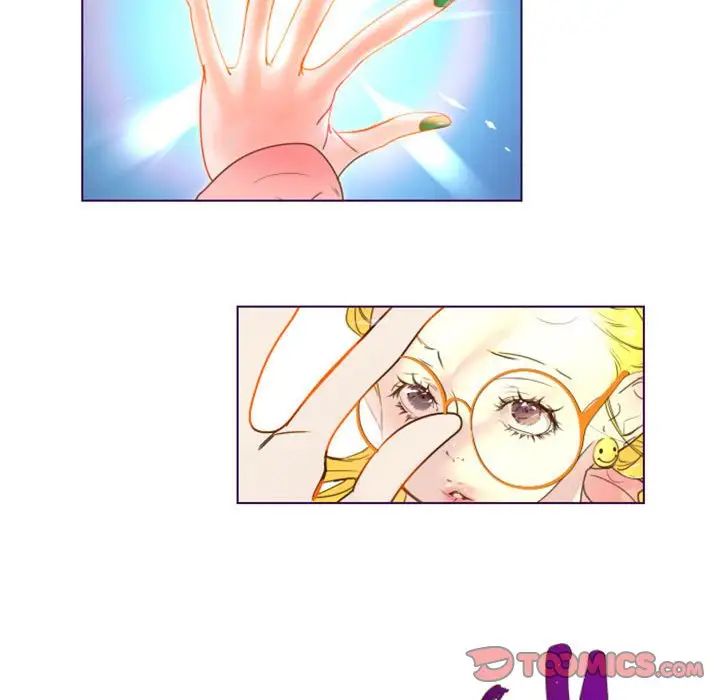 MissingUBAR第7话
