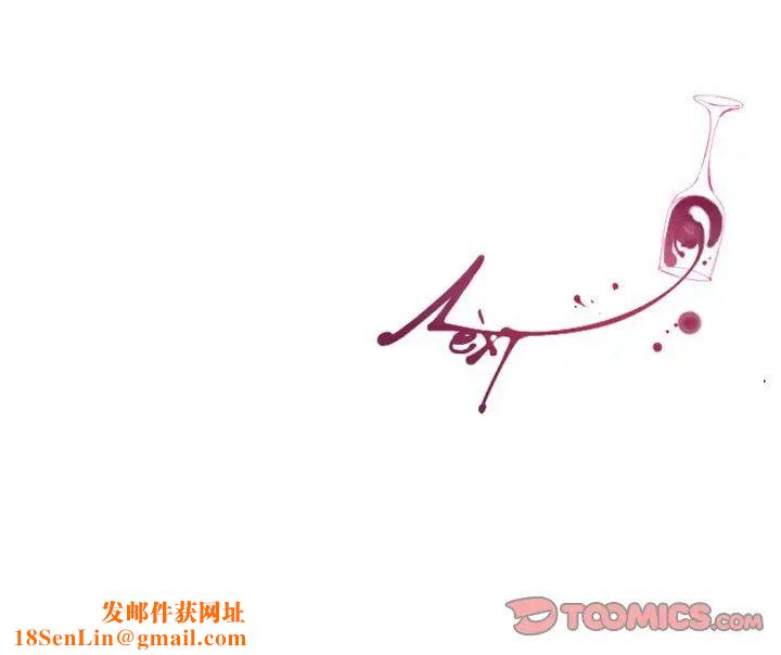 MissingUBAR第7话
