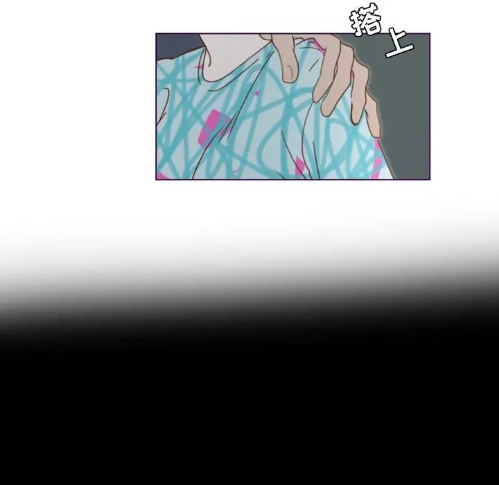 MissingUBAR第9话