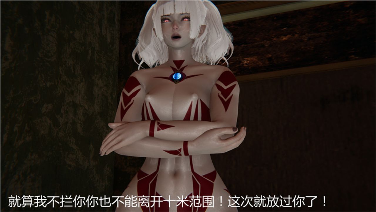 [3D]新宠物捕捉大师第01话