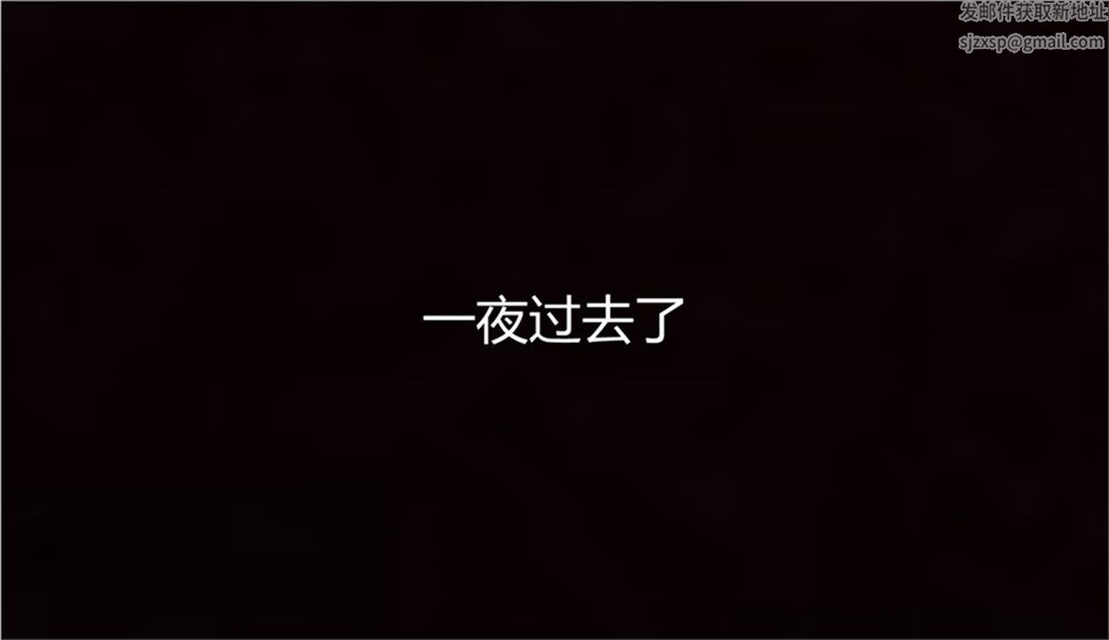 [3D]新宠物捕捉大师第02话