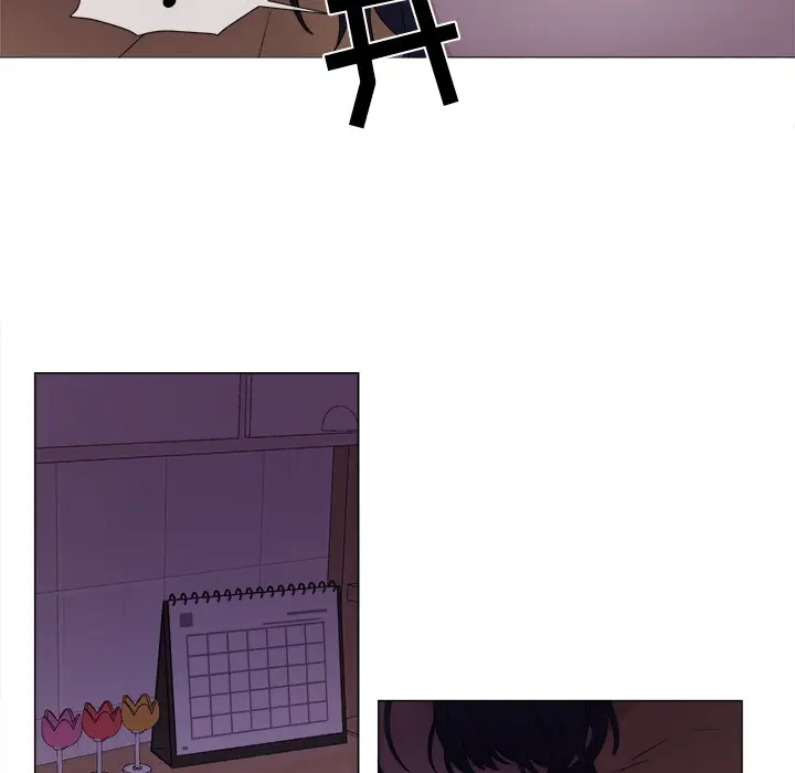 以爱为画第4话
