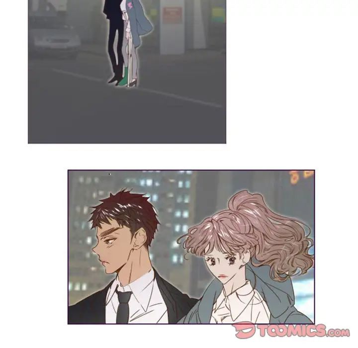 MissingUBAR第11话