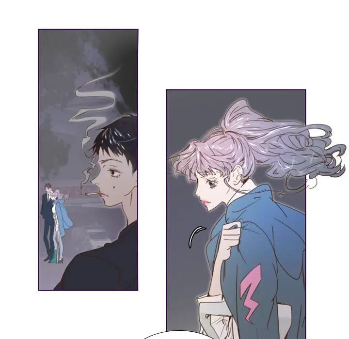 MissingUBAR第11话