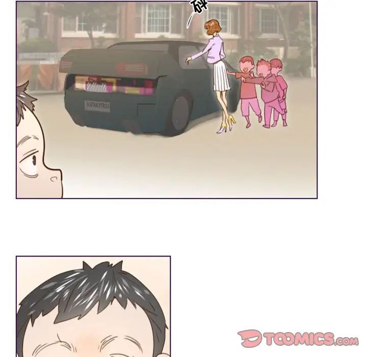 MissingUBAR第11话