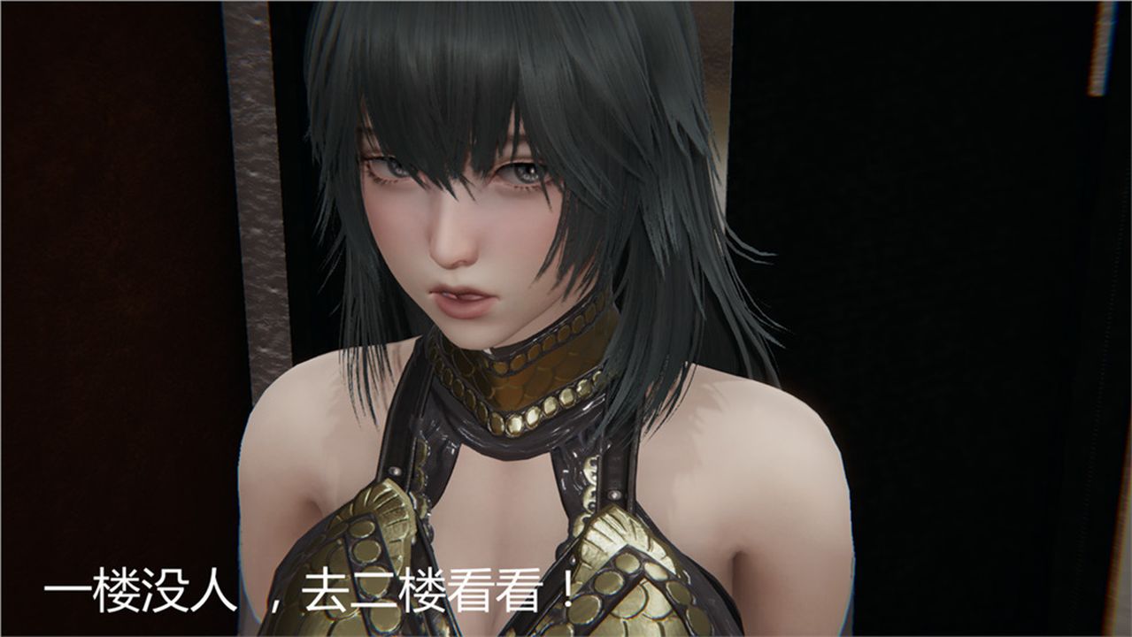 [3D]新寵物捕捉大師第02話