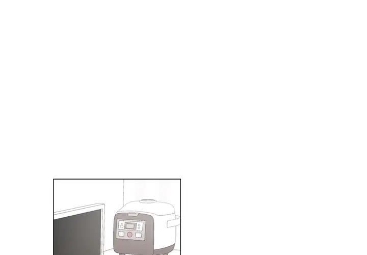 以爱为画第5话