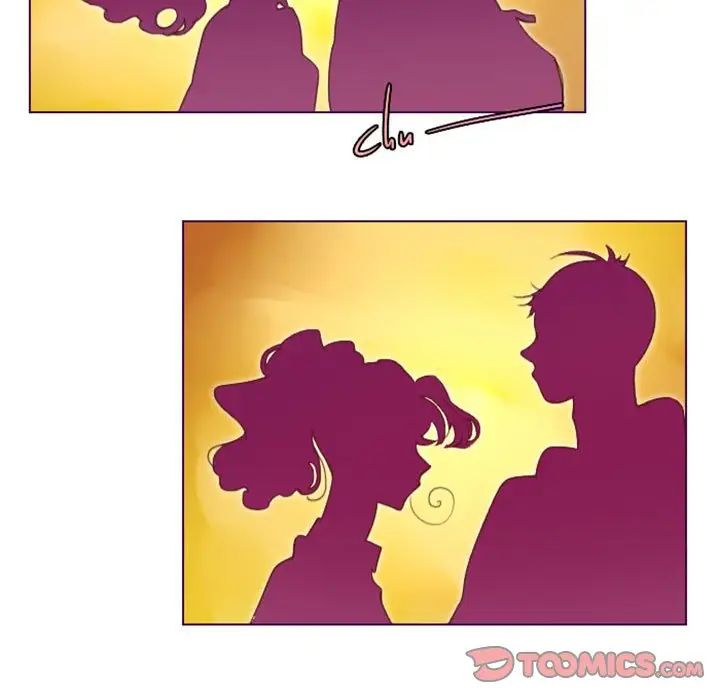 MissingUBAR第12话