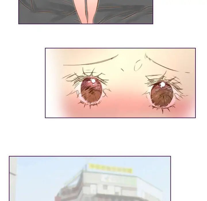 MissingUBAR第12话