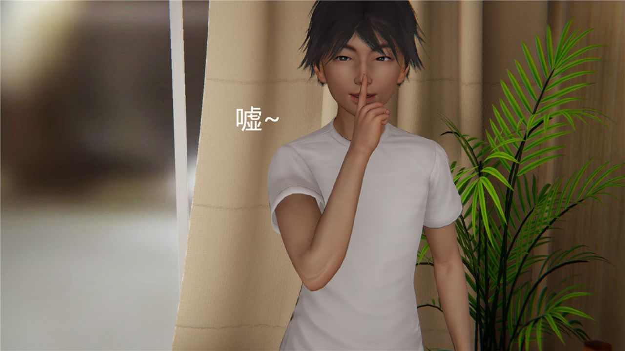 《[3D]新宠物捕捉大师》第04话