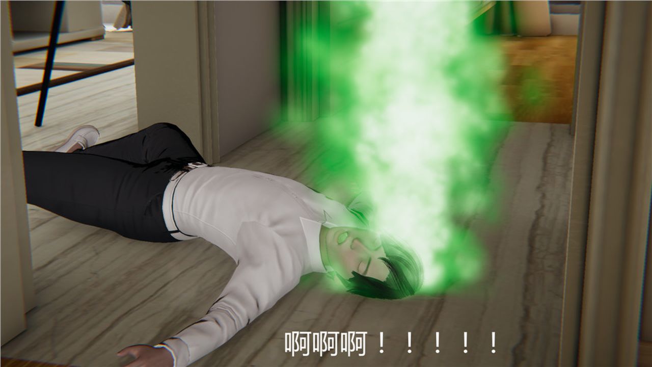 [3D]新寵物捕捉大師第04話