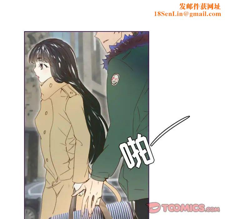 MissingUBAR第16话