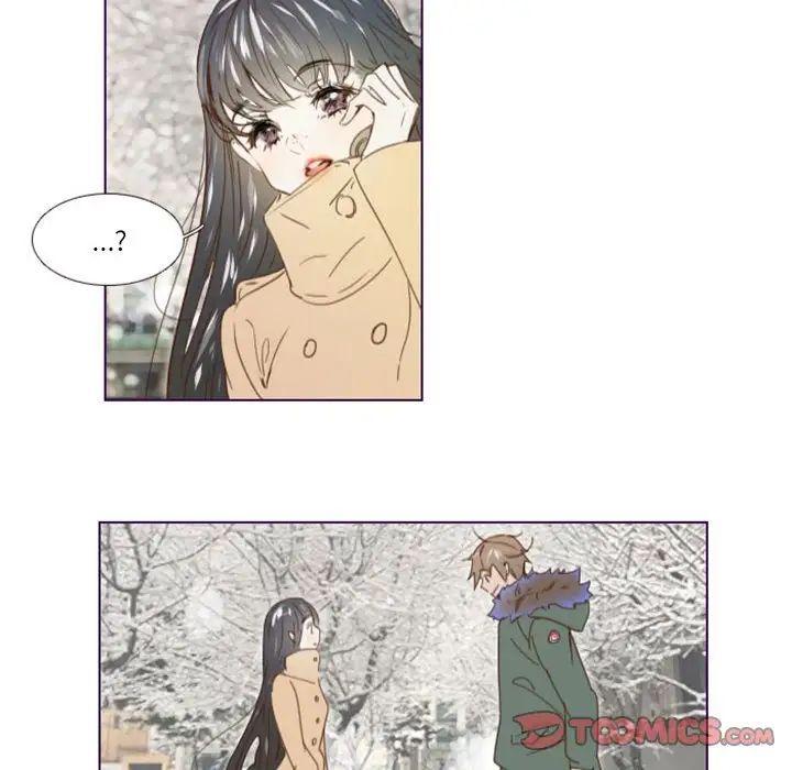 MissingUBAR第16话