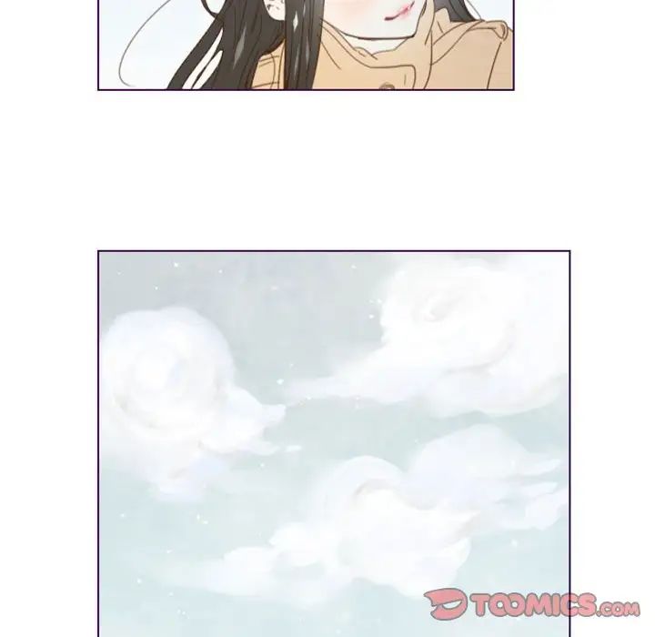 MissingUBAR第16话