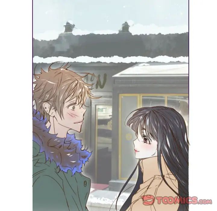 MissingUBAR第16话