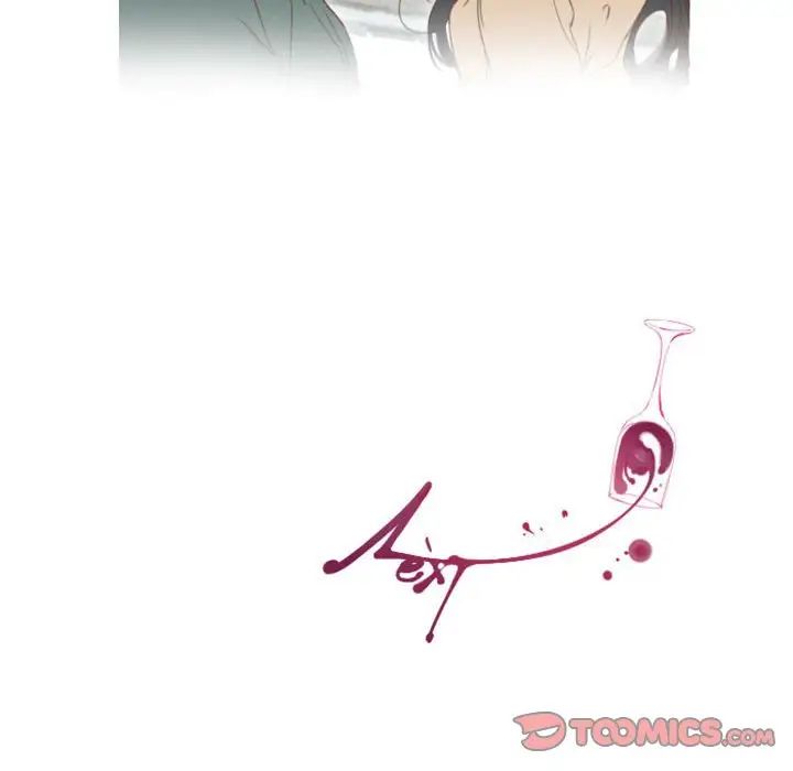 MissingUBAR第16话