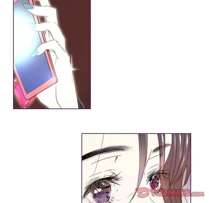 MissingUBAR第17话