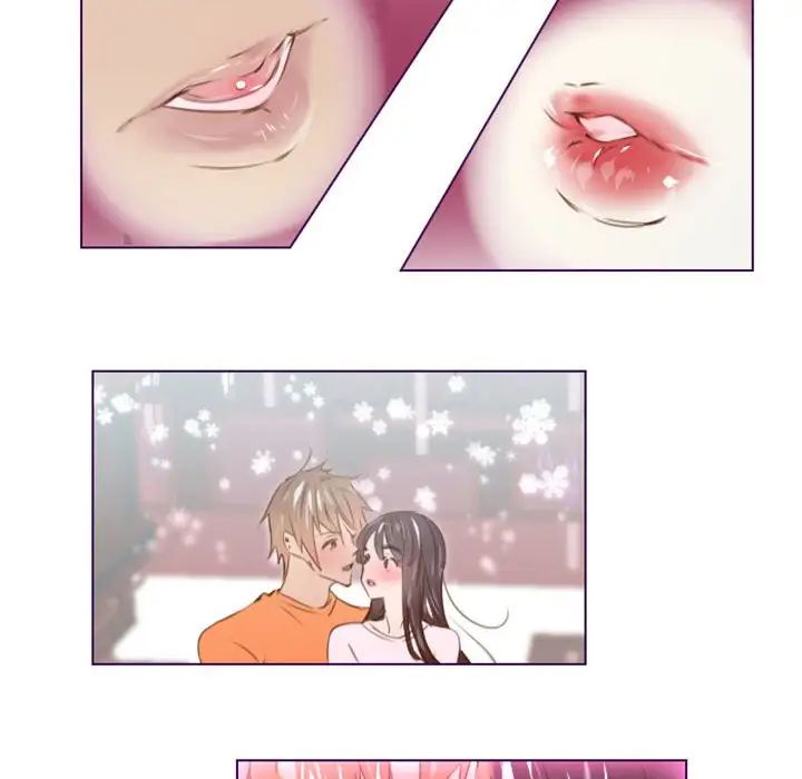 MissingUBAR第17话