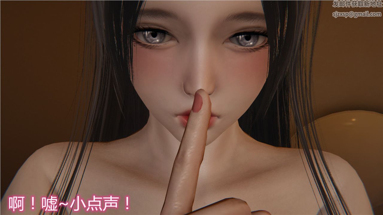 [3D]新宠物捕捉大师第05话