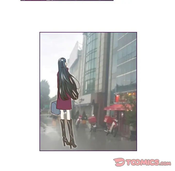MissingUBAR第17话
