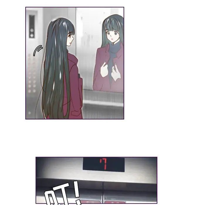 MissingUBAR第17话