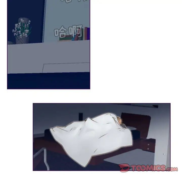 MissingUBAR第18话
