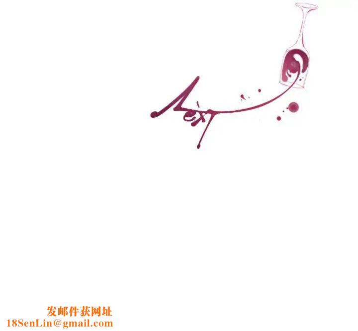 MissingUBAR第18话
