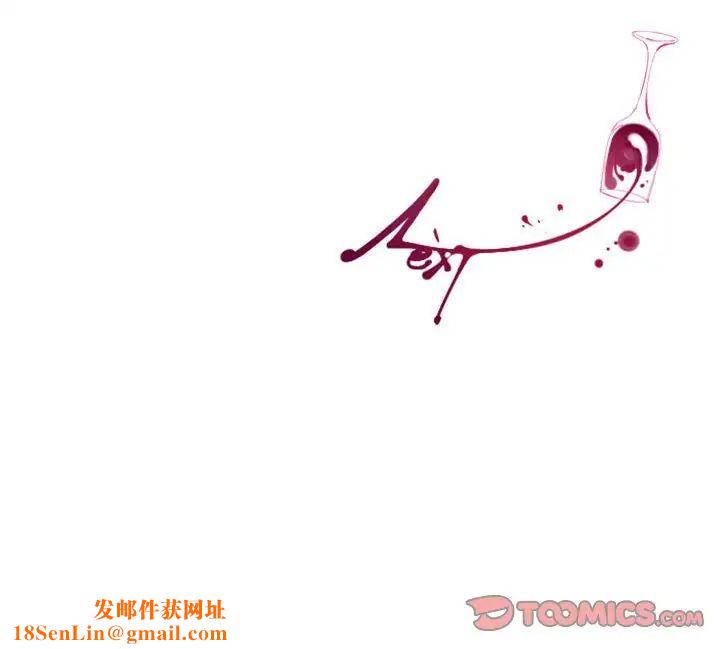 MissingUBAR第19话